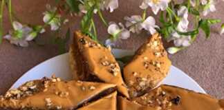 Κέικ σοκολάτας με ξηρούς καρπούς “Fantasy” 🧡