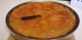 Γαλακτομπούρεκο Κανταΐφι 