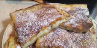 Γαλατόπιτα χωρίς φύλλο