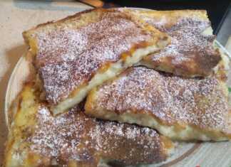 Γαλατόπιτα χωρίς φύλλο