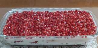 Γιαουρτογλυκό με ρόδι