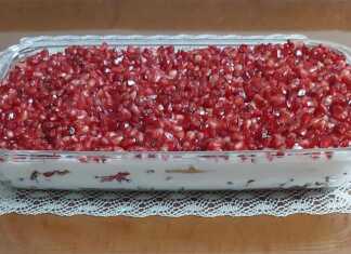 Γιαουρτογλυκό με ρόδι Γιαουρτογλυκό με ρόδι