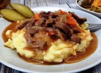 Νόστιμο σπιτικό γκούλας.