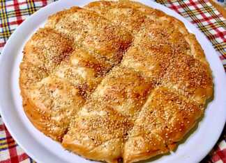 Κασερόπιτα