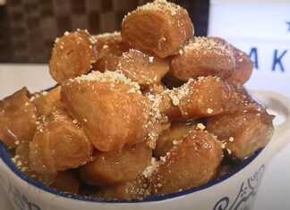 κουρκουμπίνια φούρνου