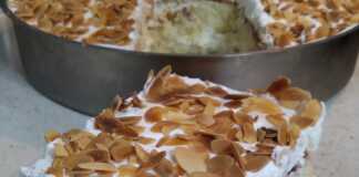 Τούρτα Αμυγδάλου‼️