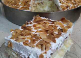 Τούρτα Αμυγδάλου‼️