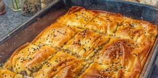 Πιπερομανιταρόπιτα