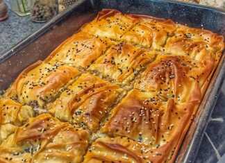 Πιπερομανιταρόπιτα