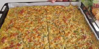 Πίτα Λαχανικών με τυρί