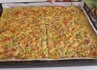 Πίτα Λαχανικών με τυρί