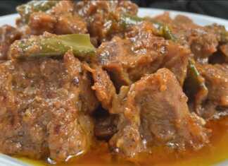 Τηγανιά πρόβια