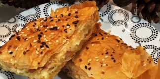 Τυρόπιτα με φρέσκο κρεμμυδάκι και ζαμπόν