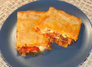 Ντοματόπιτα