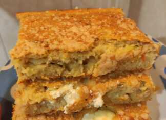 Αλμυρή πίτα με τυρί και λαχανικά