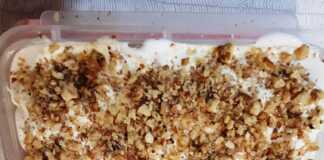 Γλυκό με κρέμα και καρύδι