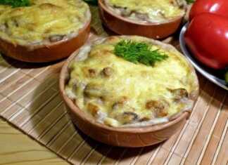 Κοτόπουλο αλά κρεμ με μανιτάρια στον φούρνο