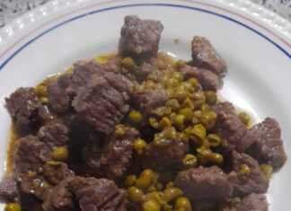 Μοσχαράκι με αρακά