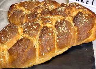 Νηστίσιμα Αφράτα Τσουρέκια Αφρός!