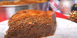 Παραδοσιακός Πηλιορείτικος Μπακλαβάς! Παραδοσιακός Πηλιορείτικος Μπακλαβάς