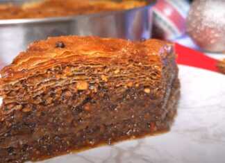 Παραδοσιακός Πηλιορείτικος Μπακλαβάς