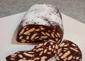 Σαλάμι σοκολάτας