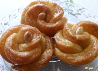 σιροπιαστά γλυκάκια