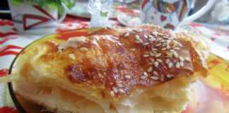 Γιαουρτένια τυρόπιτα