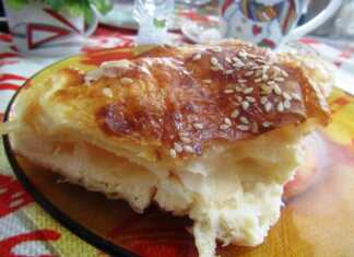 Γιαουρτένια τυρόπιτα