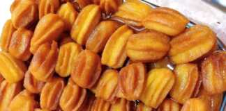 Τουλουμπίνια