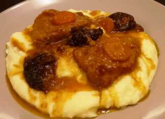 Χοιρινό με δαμάσκηνα στη κατσαρόλα