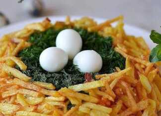 Χριστουγεννιάτικη Σαλάτα