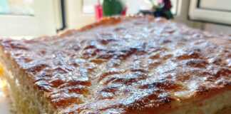 Γλυκό με σφολιάτα κρέμα παντεσπάνι