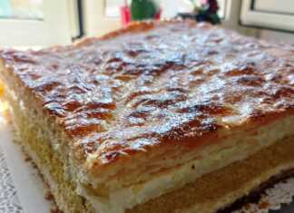 Γλυκό με σφολιάτα κρέμα παντεσπάνι