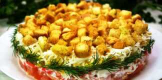 Καβουροσαλάτα