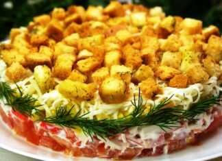 Καβουροσαλάτα