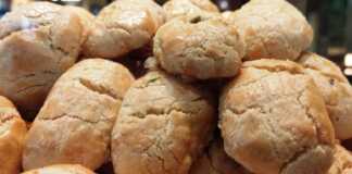 Κουλουράκια Αμυγδάλου