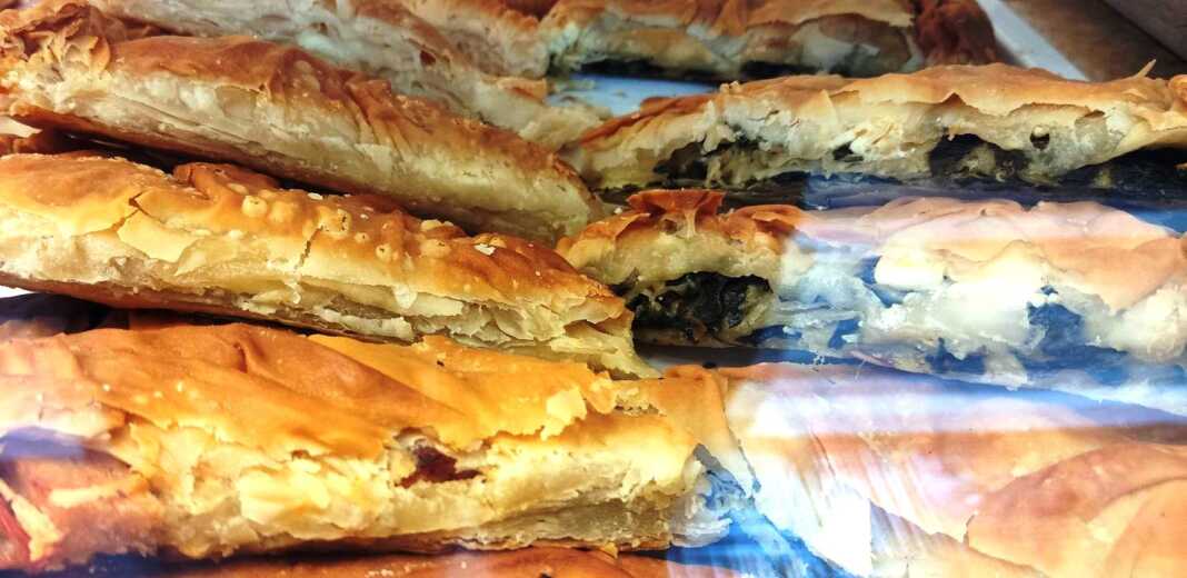 Σπανακοπιτα