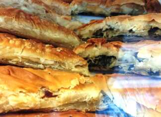 Σπανακοπιτα