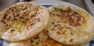 Πιτούλες Φουσκωτές