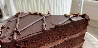 Κέικ "Πράγα"