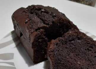 Κέικ με σταγόνες Σοκολάτας