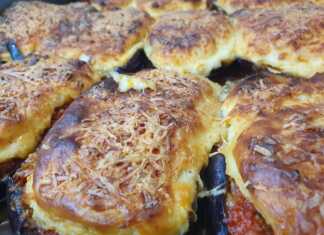 Μελιτζάνες Παπουτσάκια