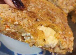 Πίτα του κηπουρού