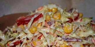 Σαλάτα Λάχανο με καλαμπόκι