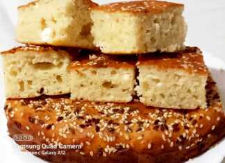 Τυρόπιτα με γιαούρτι χωρις φύλλο