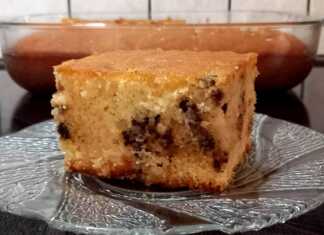 Γλυκό με ινδοκάρυδο και σοκολάτα