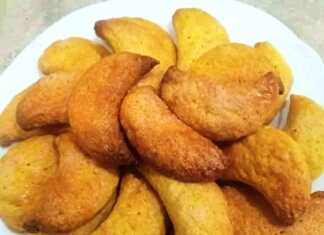 Κουλουράκια "Αμμωνίας"