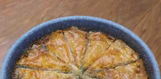 Μπακλαβάς με φιστίκια Αιγίνης