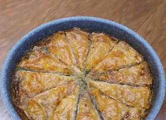 Μπακλαβάς με φιστίκια Αιγίνης